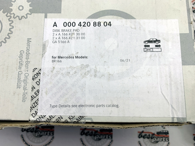Колодки тормозные дисковые комплект 0004208804 MERCEDES
