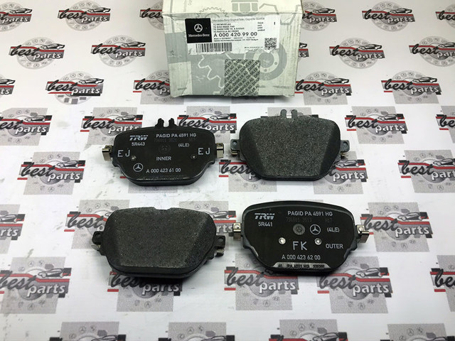 A0004209900 Задние тормозные колодки купить Сумы