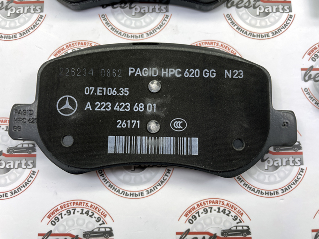 MERCEDES A0004236401 в наличии Полтава