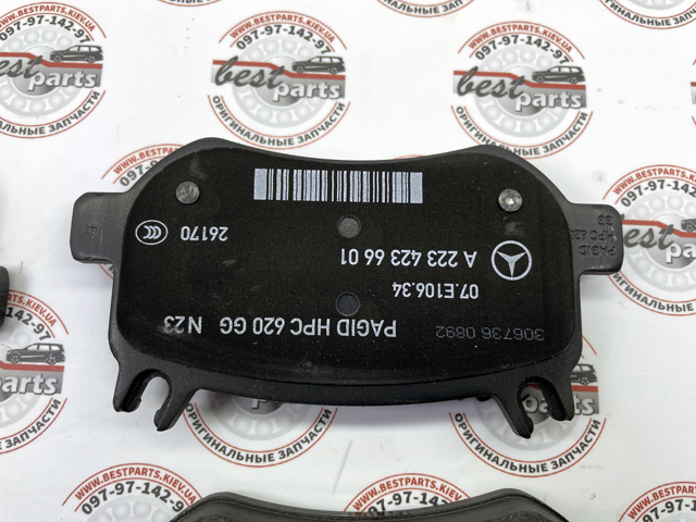 0004236401 MERCEDES купить в Сумы