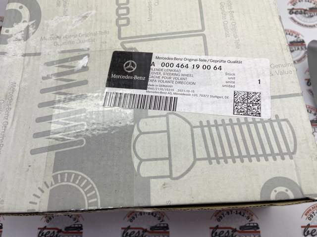 A0004641900 MERCEDES купить в Кривой Рог