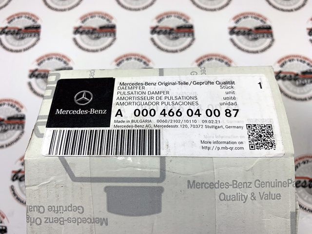 0004660400 MERCEDES Гидроаккумулятор насоса гидроусилителя руля купить в Винница