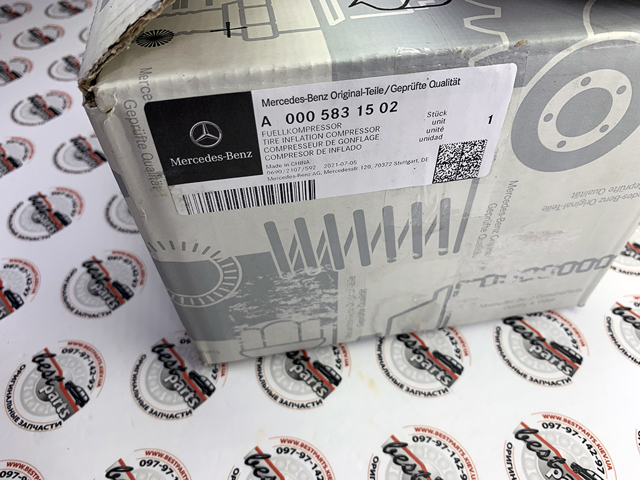 MERCEDES 0005831502 Компрессор для подкачки шин в наличии Ровно