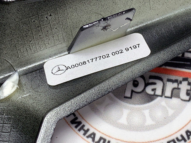 A00081777029197 MERCEDES купить в Харьков