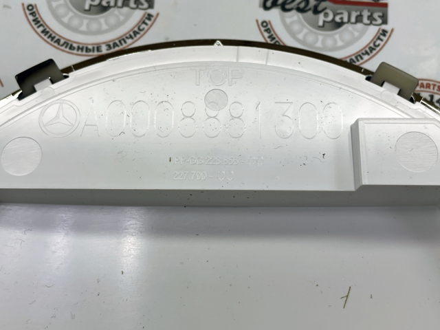MERCEDES A0008881300 Эмблема решетки радиатора в наличии Ужгород
