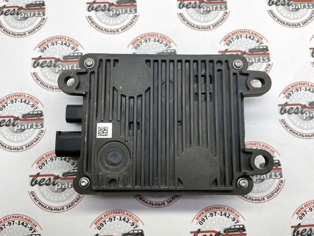 A0009001043 MERCEDES купить в Сумы