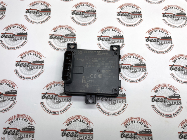 MERCEDES A0009006647 в наличии Харьков