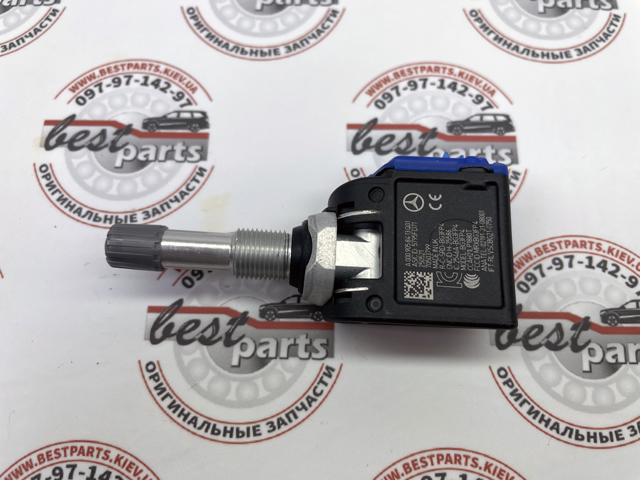 MERCEDES 0009058706 Датчик давления воздуха в шинах в наличии Ирпень