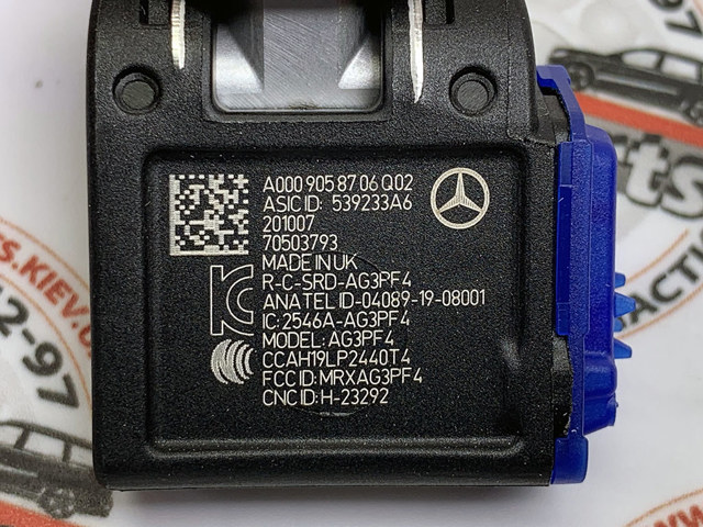 0009058706 MERCEDES Датчик давления в шинах купить в Павлоград