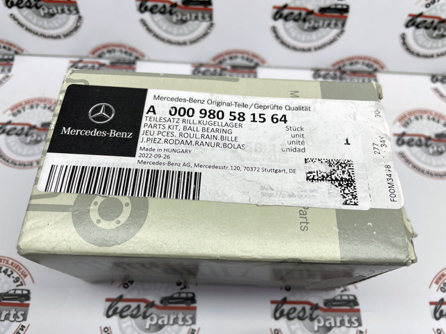 000980581564 MERCEDES Подшипник генератора купить в Ужгород