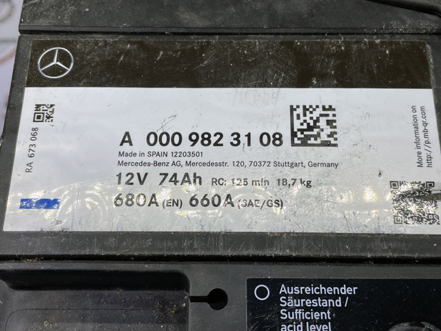 MERCEDES 000982310826 Аккумулятор в наличии Львов
