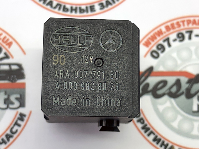 MERCEDES 0009828023 Реле компрессора пневмоподвески в наличии Сумы