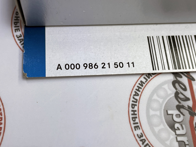A0009862150119040 MERCEDES купить в Ужгород