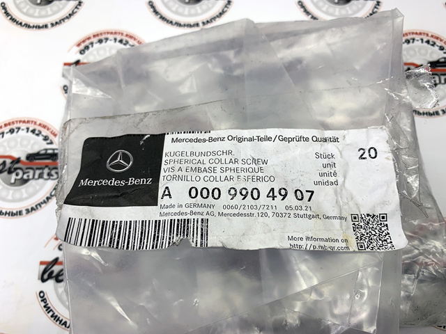 0009904907 MERCEDES Колесный болт купить в Львов