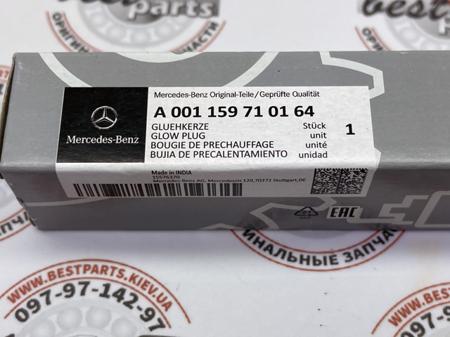 MERCEDES 0011597101 Свеча накала в наличии Чернигов