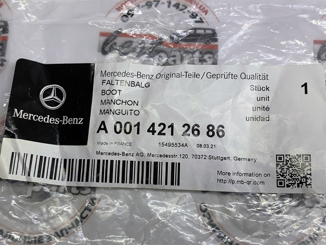 A0014212686 купить Ужгород