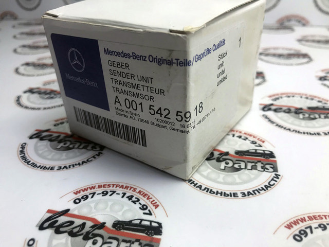 0015425918 Датчик сигнализации парковки (парктроник) передний купить Харьков