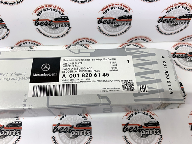 Щетка-дворник заднего стекла Mercedes Viano