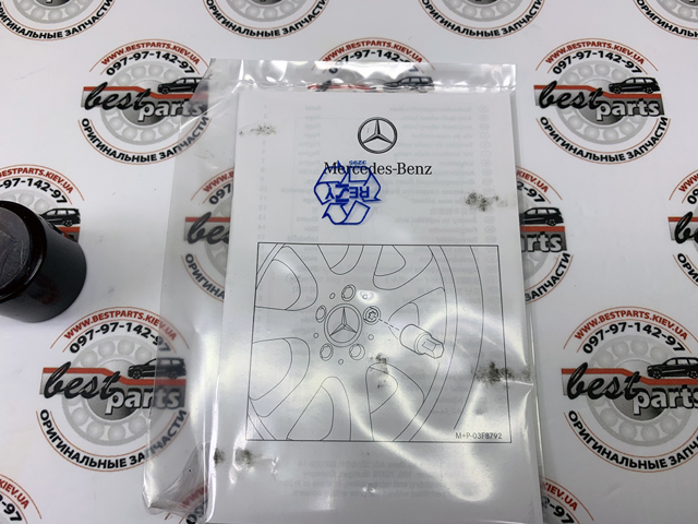 Болт колеса 0019901607 MERCEDES