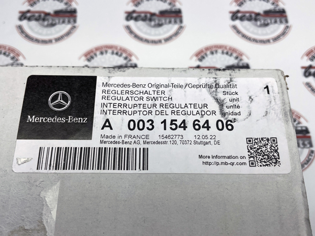 0031546406 MERCEDES Реле-регулятор генератора (реле зарядки) купить в Полтава