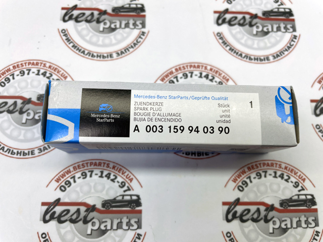 A0031599403 Свеча зажигания купить Запорожье
