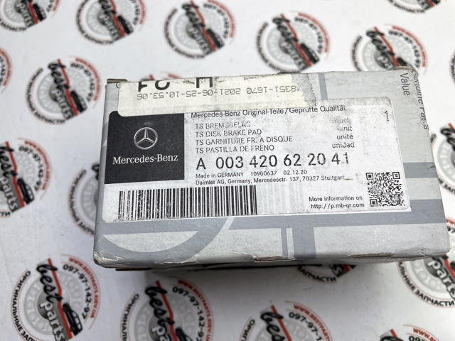 003420622041 MERCEDES Колодки тормозные задние дисковые купить в Днепр