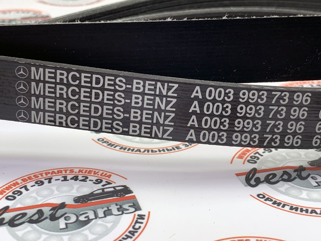 0039937396 MERCEDES Ремень генератора купить в Кривой Рог