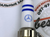 Свеча зажигания 0041598103 MERCEDES