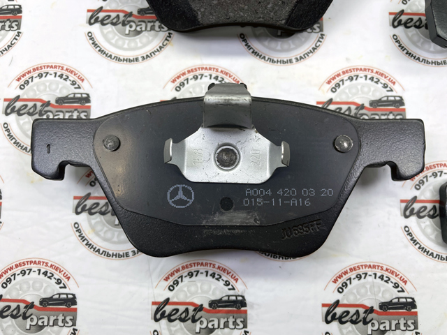 MERCEDES 004420032041 Колодки тормозные передние дисковые в наличии Хмельницкий