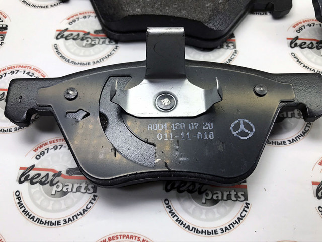 004420072041 MERCEDES Колодки тормозные передние дисковые купить в Николаев