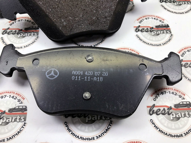 004420072041 MERCEDES Колодки тормозные передние дисковые купить в Черновцы
