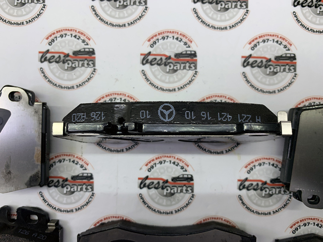 Тормозные колодки 005420602041 MERCEDES