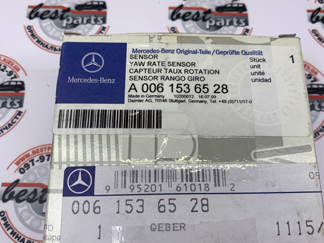 Манометры 0061536528 MERCEDES