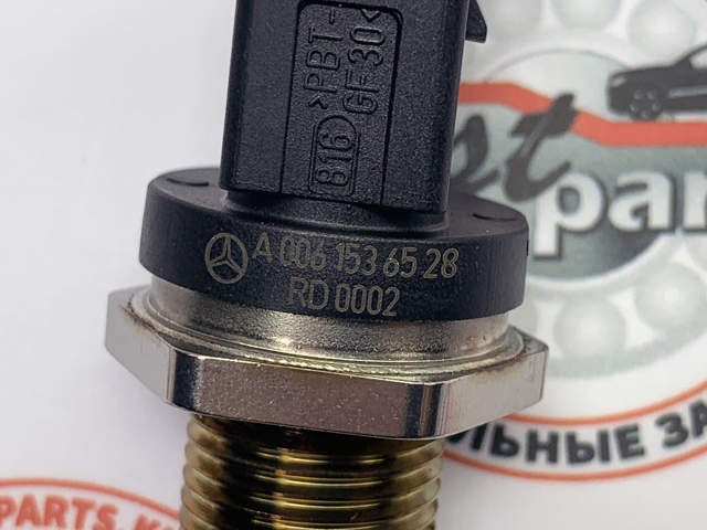 0061536528 MERCEDES Датчик давления топлива купить в Одесса