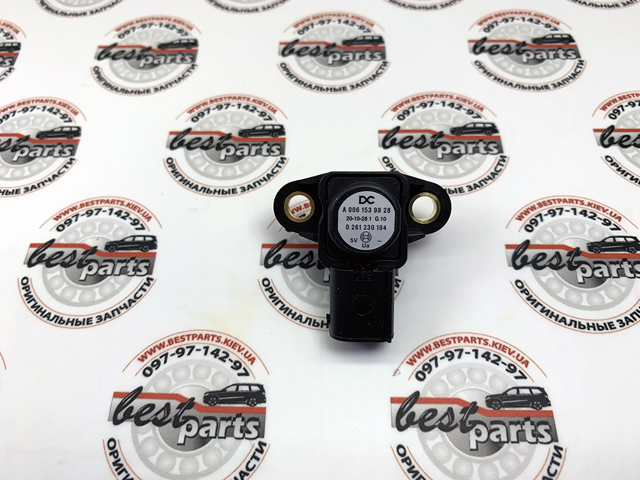 MERCEDES 0061539928 Датчик давления наддува в наличии Чернигов
