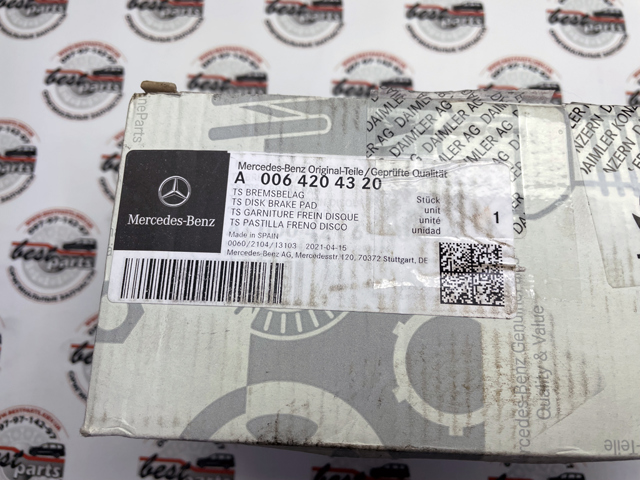 0064204320 MERCEDES Колодки тормозные передние дисковые купить в Кривой Рог