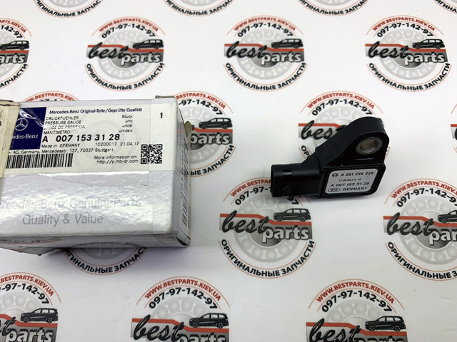 MERCEDES 0071533128 Датчик абсолютного давления в наличии Тернополь