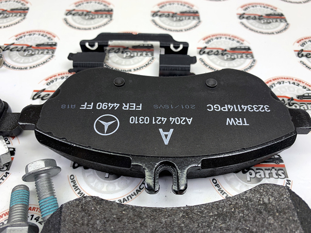 MERCEDES 0074201620 Передние тормозные колодки в наличии Сумы