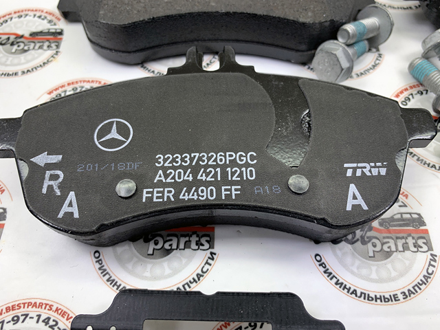 MERCEDES 0074201620 Передние тормозные колодки в наличии Черкассы