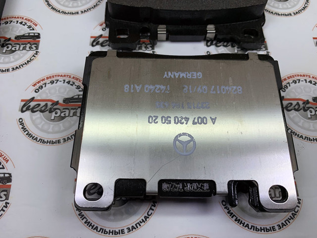 0074205020 MERCEDES купить в Одесса
