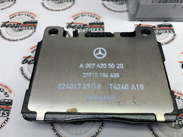MERCEDES 0074205020 в наличии Хмельницкий