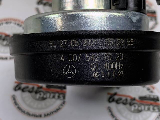 Сигнал звуковой (клаксон) 0075427020 MERCEDES