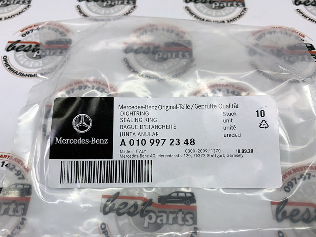 0109972348 MERCEDES Прокладка регулятора фаз газораспределения купить в Ужгород