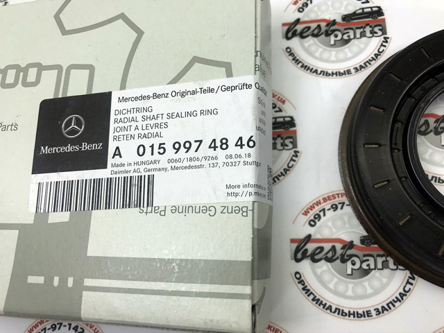 A0159974846 Сальник хвостовика купить Винница