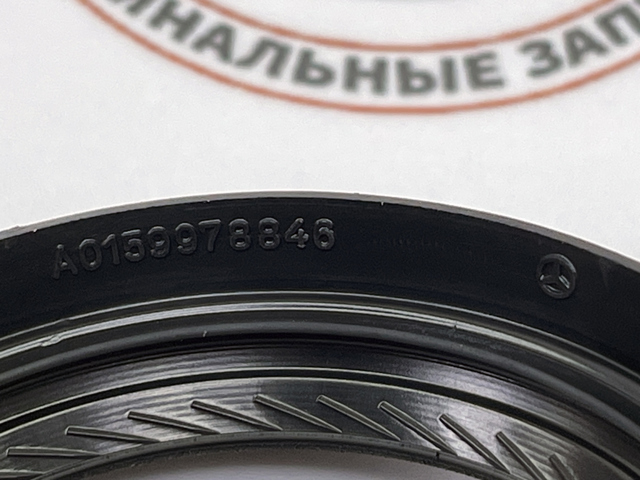 0159978846 MERCEDES Правый сальник полуоси купить в Хмельницкий