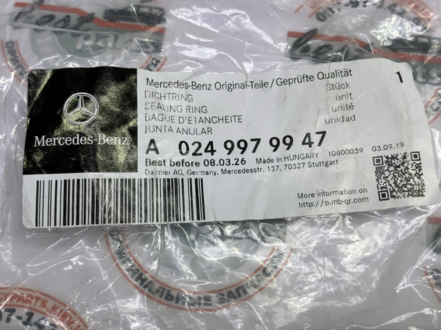MERCEDES 0249979947 Сальник хвостовика в наличии Винница