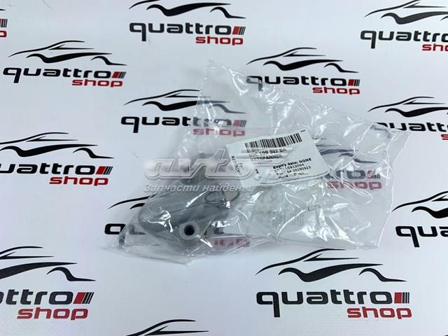 03C109507BA Натяжитель цепи ГРМ купить Черкассы
