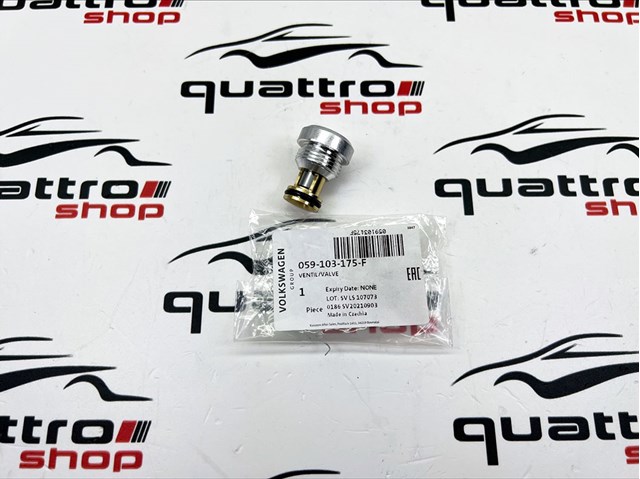 VAG 059103175F Клапан PCV вентиляции картерных газов в наличии Каменское