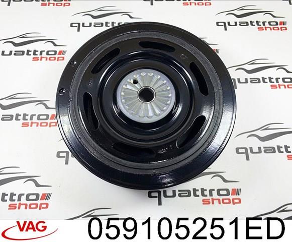 VAG 059105251ED Шкив коленвала в наличии Сумы