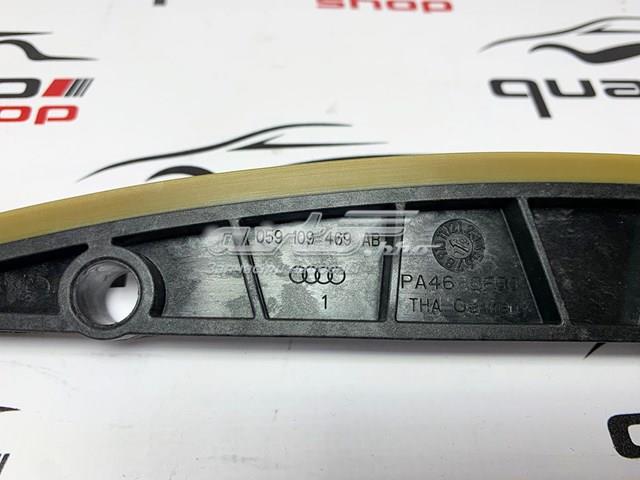 VAG 059109469AB в наличии Одесса